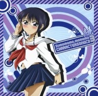 BUY NEW sumomomo momomo - 132369 Premium Anime Print Poster